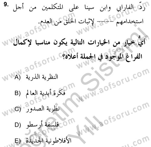 Kelam’a Giriş Dersi 2018 - 2019 Yılı Yaz Okulu Sınav Soruları 9. Soru