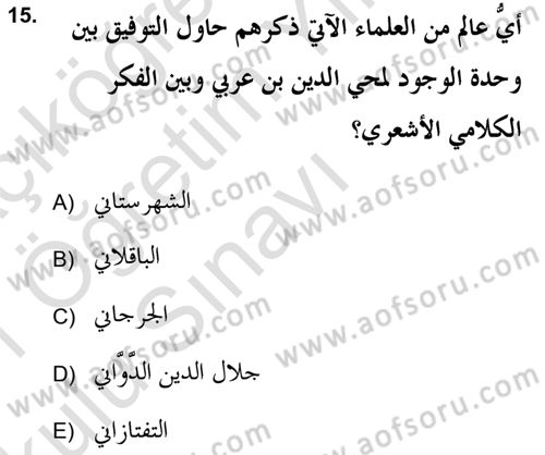 Kelam’a Giriş Dersi 2020 - 2021 Yılı Yaz Okulu Sınav Soruları 15. Soru