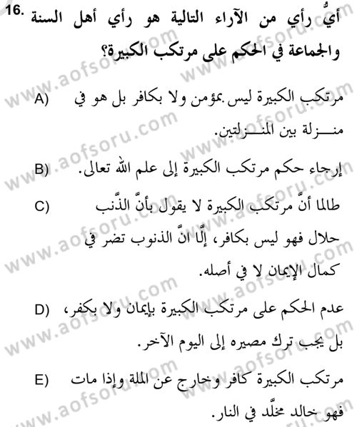 Kelam’a Giriş Dersi 2020 - 2021 Yılı Yaz Okulu Sınav Soruları 16. Soru