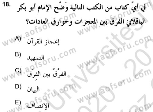 Kelam’a Giriş Dersi 2020 - 2021 Yılı Yaz Okulu Sınav Soruları 18. Soru