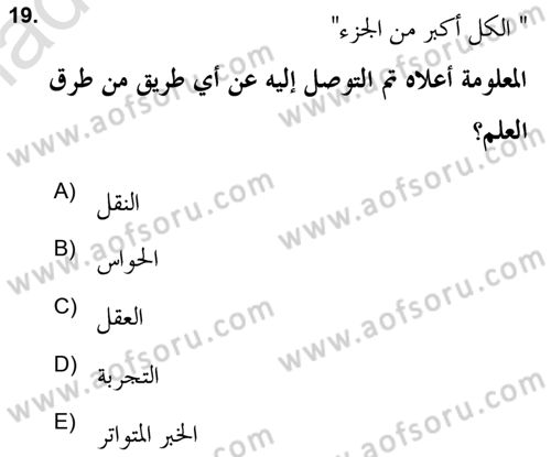 Kelam’a Giriş Dersi 2020 - 2021 Yılı Yaz Okulu Sınav Soruları 19. Soru