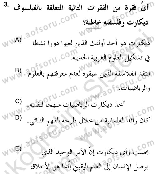 Kelam’a Giriş Dersi 2020 - 2021 Yılı Yaz Okulu Sınav Soruları 3. Soru