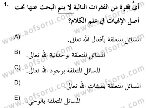 Kelam’a Giriş Dersi 2021 - 2022 Yılı (Vize) Ara Sınav Soruları 1. Soru