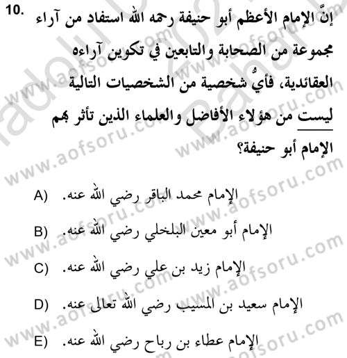 Kelam’a Giriş Dersi 2021 - 2022 Yılı (Vize) Ara Sınav Soruları 10. Soru