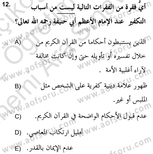 Kelam’a Giriş Dersi 2021 - 2022 Yılı (Vize) Ara Sınav Soruları 12. Soru