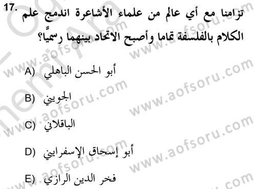 Kelam’a Giriş Dersi 2021 - 2022 Yılı (Vize) Ara Sınav Soruları 17. Soru