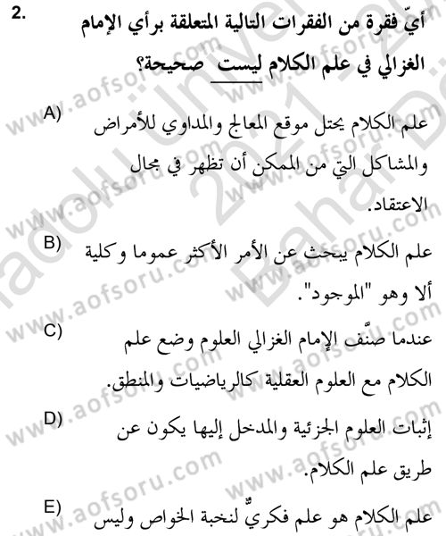 Kelam’a Giriş Dersi 2021 - 2022 Yılı (Vize) Ara Sınav Soruları 2. Soru