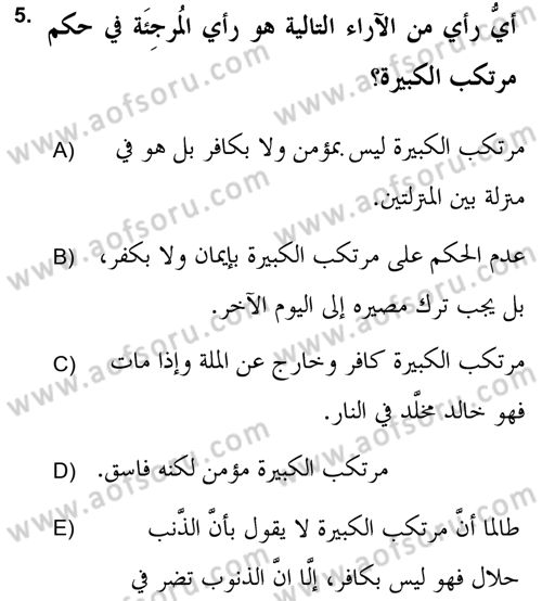 Kelam’a Giriş Dersi 2021 - 2022 Yılı (Vize) Ara Sınav Soruları 5. Soru