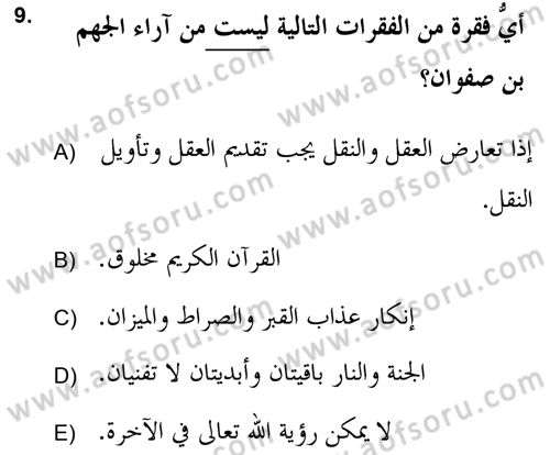 Kelam’a Giriş Dersi 2021 - 2022 Yılı (Vize) Ara Sınav Soruları 9. Soru