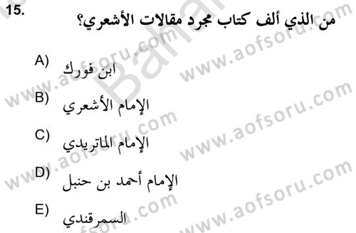 Kelam’a Giriş Dersi 2021 - 2022 Yılı (Final) Dönem Sonu Sınav Soruları 15. Soru
