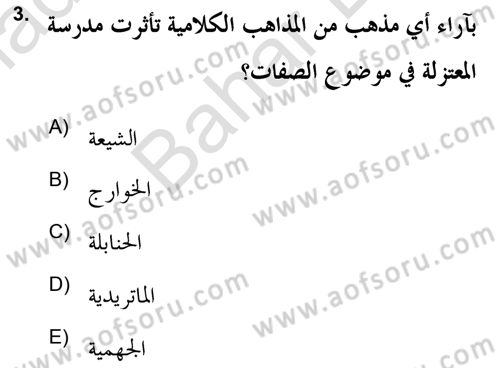 Kelam’a Giriş Dersi 2021 - 2022 Yılı (Final) Dönem Sonu Sınav Soruları 3. Soru