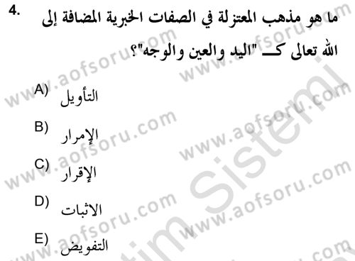 Kelam’a Giriş Dersi 2021 - 2022 Yılı (Final) Dönem Sonu Sınav Soruları 4. Soru