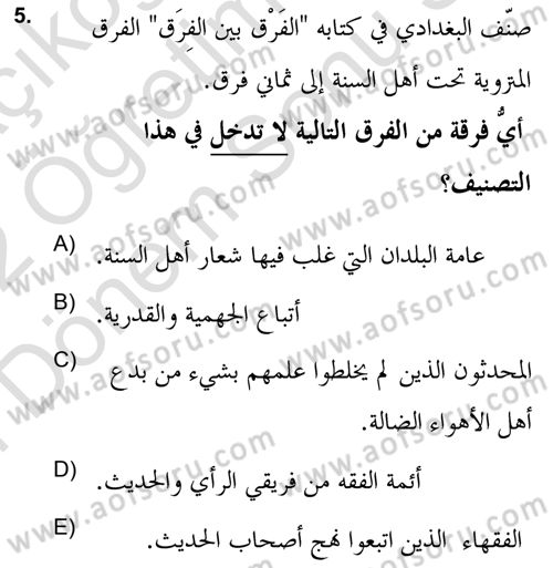Kelam’a Giriş Dersi 2021 - 2022 Yılı (Final) Dönem Sonu Sınav Soruları 5. Soru