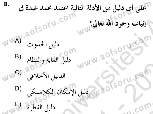 Kelam’a Giriş Dersi 2021 - 2022 Yılı (Final) Dönem Sonu Sınav Soruları 8. Soru