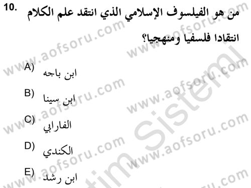 Kelam’a Giriş Dersi 2021 - 2022 Yılı Yaz Okulu Sınav Soruları 10. Soru
