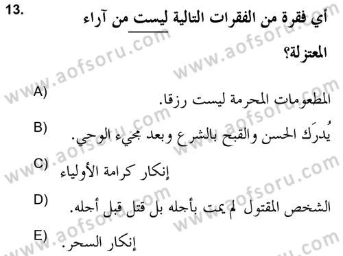 Kelam’a Giriş Dersi 2021 - 2022 Yılı Yaz Okulu Sınav Soruları 13. Soru