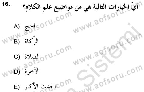 Kelam’a Giriş Dersi 2021 - 2022 Yılı Yaz Okulu Sınav Soruları 16. Soru