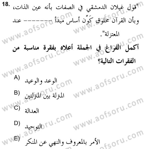 Kelam’a Giriş Dersi 2021 - 2022 Yılı Yaz Okulu Sınav Soruları 18. Soru