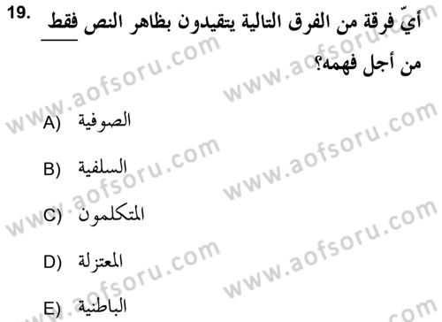 Kelam’a Giriş Dersi 2021 - 2022 Yılı Yaz Okulu Sınav Soruları 19. Soru