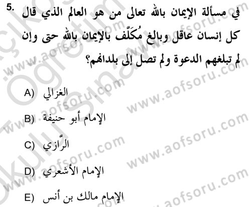 Kelam’a Giriş Dersi 2021 - 2022 Yılı Yaz Okulu Sınav Soruları 5. Soru