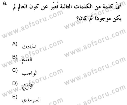 Kelam’a Giriş Dersi 2021 - 2022 Yılı Yaz Okulu Sınav Soruları 6. Soru