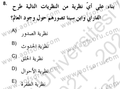 Kelam’a Giriş Dersi 2021 - 2022 Yılı Yaz Okulu Sınav Soruları 8. Soru