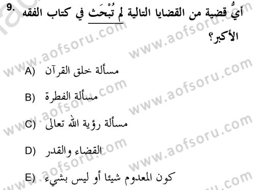 Kelam’a Giriş Dersi 2021 - 2022 Yılı Yaz Okulu Sınav Soruları 9. Soru