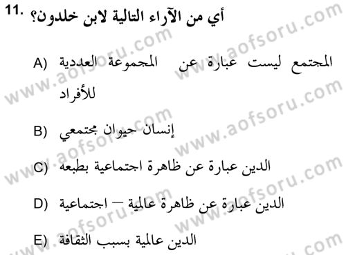 Din Sosyolojisi Dersi 2018 - 2019 Yılı (Vize) Ara Sınav Soruları 11. Soru