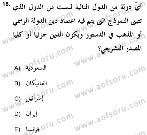 Din Sosyolojisi Dersi 2018 - 2019 Yılı (Vize) Ara Sınav Soruları 18. Soru