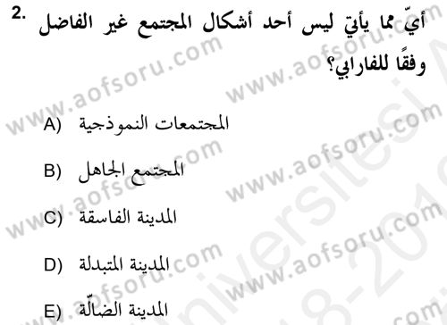 Din Sosyolojisi Dersi 2018 - 2019 Yılı (Vize) Ara Sınav Soruları 2. Soru