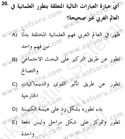 Din Sosyolojisi Dersi 2018 - 2019 Yılı (Vize) Ara Sınav Soruları 20. Soru