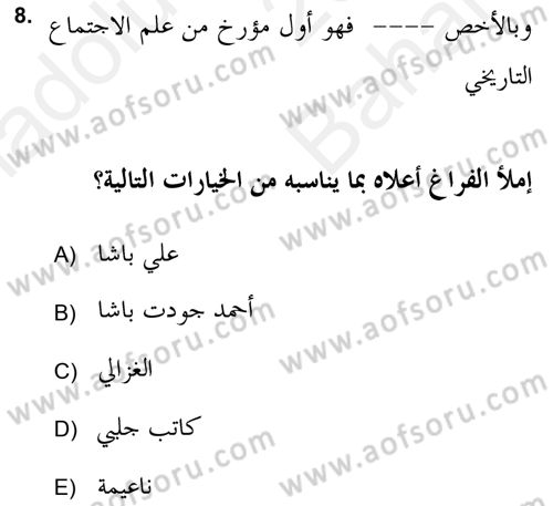 Din Sosyolojisi Dersi 2018 - 2019 Yılı (Vize) Ara Sınav Soruları 8. Soru