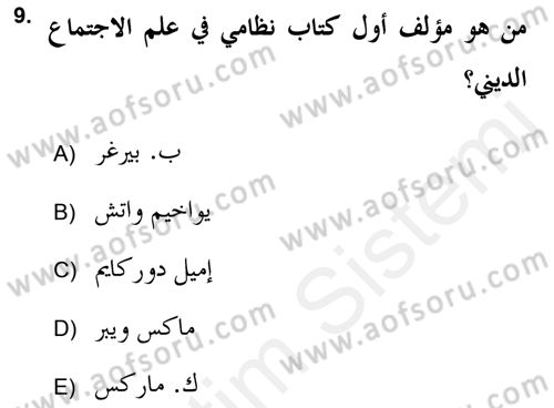 Din Sosyolojisi Dersi 2018 - 2019 Yılı (Vize) Ara Sınav Soruları 9. Soru
