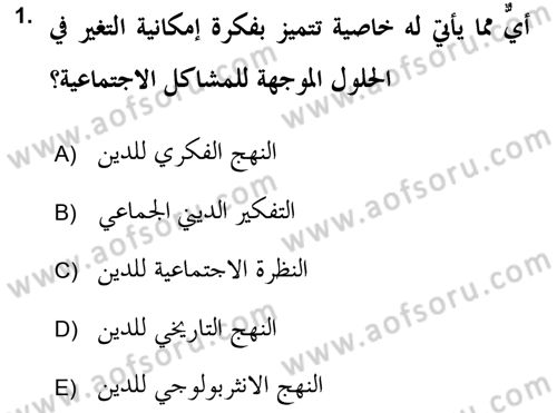 Din Sosyolojisi Dersi 2018 - 2019 Yılı (Final) Dönem Sonu Sınav Soruları 1. Soru