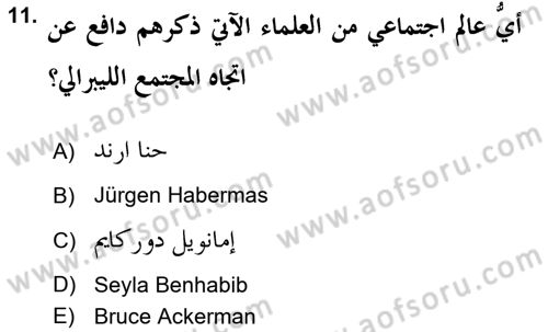 Din Sosyolojisi Dersi 2018 - 2019 Yılı (Final) Dönem Sonu Sınav Soruları 11. Soru