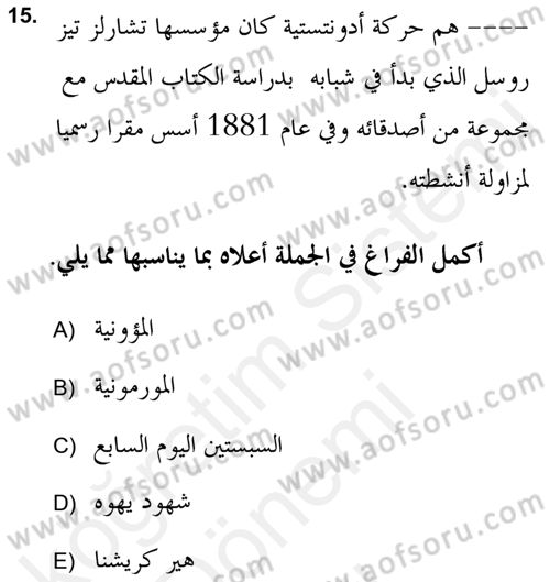 Din Sosyolojisi Dersi 2018 - 2019 Yılı (Final) Dönem Sonu Sınav Soruları 15. Soru