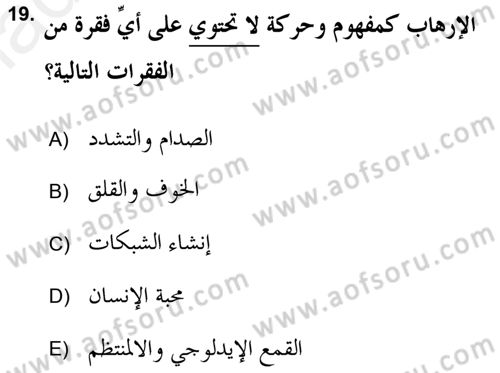 Din Sosyolojisi Dersi 2018 - 2019 Yılı (Final) Dönem Sonu Sınav Soruları 19. Soru
