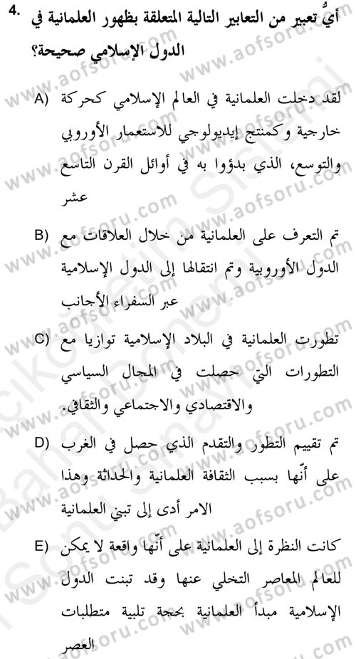 Din Sosyolojisi Dersi 2018 - 2019 Yılı (Final) Dönem Sonu Sınav Soruları 4. Soru