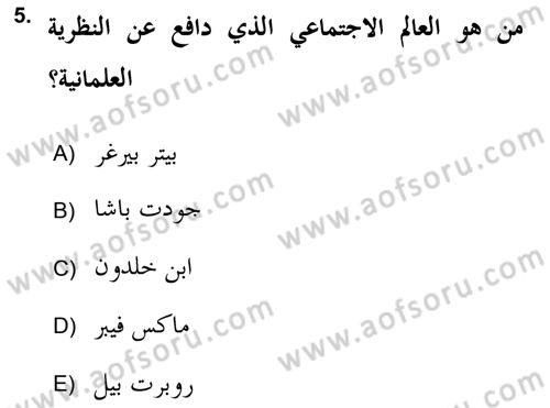 Din Sosyolojisi Dersi 2018 - 2019 Yılı (Final) Dönem Sonu Sınav Soruları 5. Soru
