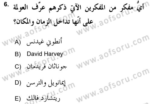 Din Sosyolojisi Dersi 2018 - 2019 Yılı (Final) Dönem Sonu Sınav Soruları 6. Soru