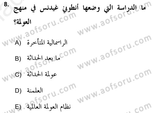 Din Sosyolojisi Dersi 2018 - 2019 Yılı (Final) Dönem Sonu Sınav Soruları 8. Soru