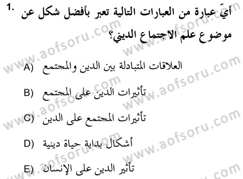 Din Sosyolojisi Dersi 2018 - 2019 Yılı Yaz Okulu Sınav Soruları 1. Soru