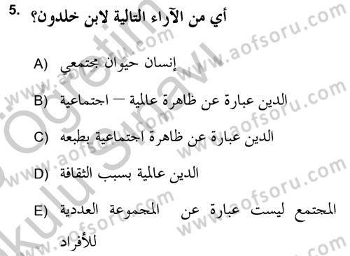 Din Sosyolojisi Dersi 2018 - 2019 Yılı Yaz Okulu Sınav Soruları 5. Soru