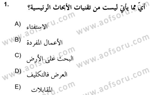 Din Sosyolojisi Dersi 2020 - 2021 Yılı Yaz Okulu Sınav Soruları 1. Soru