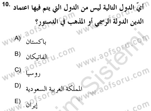 Din Sosyolojisi Dersi 2020 - 2021 Yılı Yaz Okulu Sınav Soruları 10. Soru