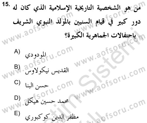 Din Sosyolojisi Dersi 2020 - 2021 Yılı Yaz Okulu Sınav Soruları 15. Soru