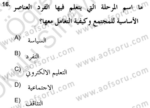 Din Sosyolojisi Dersi 2020 - 2021 Yılı Yaz Okulu Sınav Soruları 16. Soru