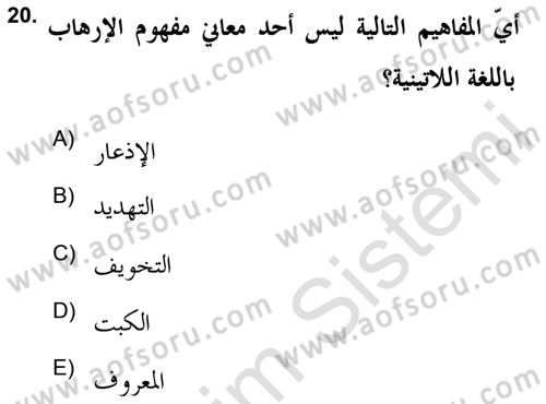 Din Sosyolojisi Dersi 2020 - 2021 Yılı Yaz Okulu Sınav Soruları 20. Soru