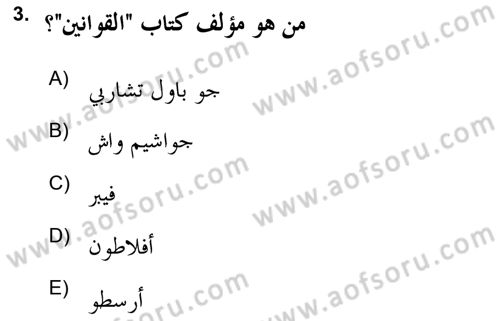 Din Sosyolojisi Dersi 2020 - 2021 Yılı Yaz Okulu Sınav Soruları 3. Soru
