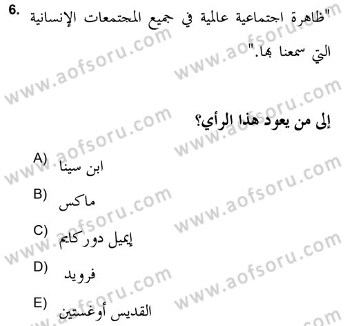 Din Sosyolojisi Dersi 2020 - 2021 Yılı Yaz Okulu Sınav Soruları 6. Soru